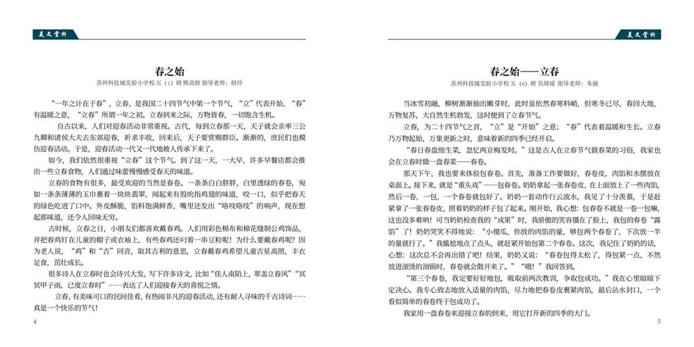 f5ad90bfe12948aeb8a5d180468dc325.jpg