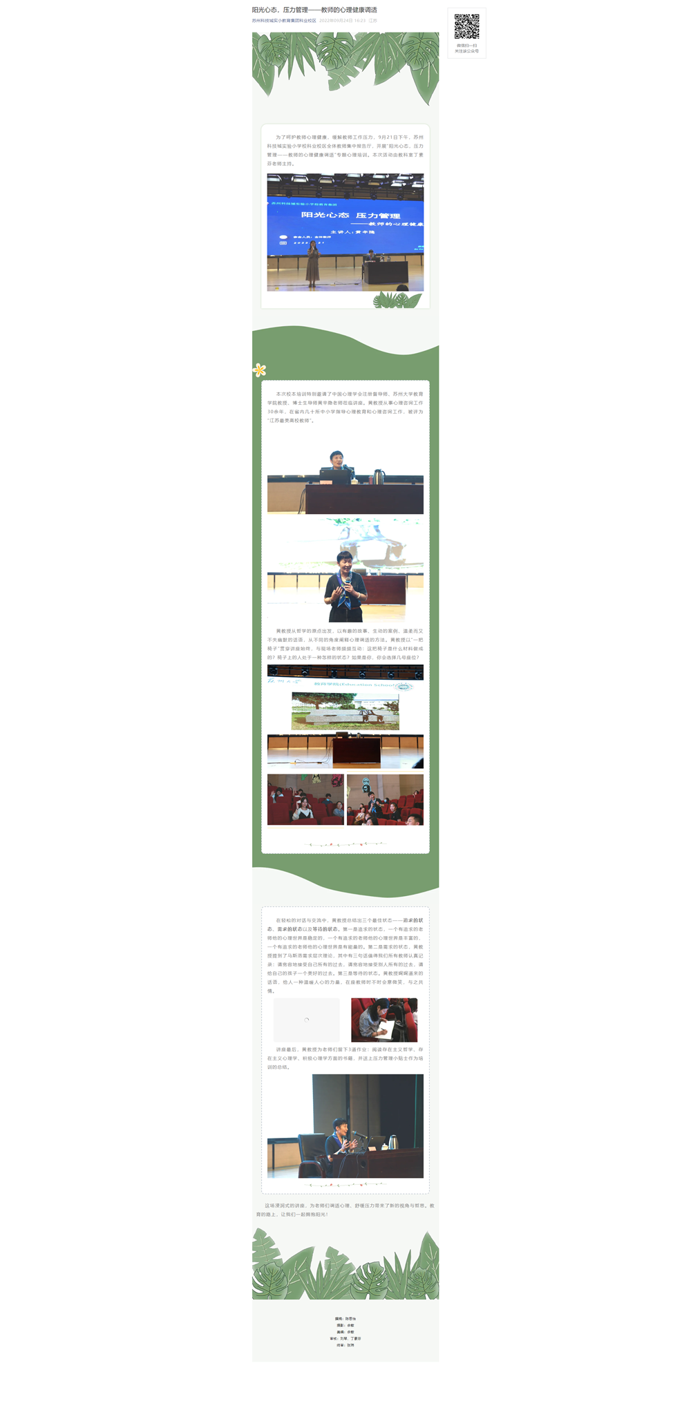 59380eb97a824b0a8fda9d6896203b2b.png
