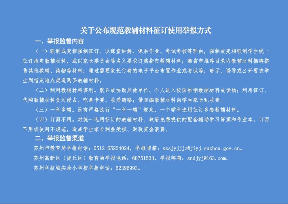 9f45f602c21c4ab2b9623c72b7d75a91.jpg