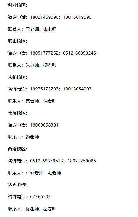 25bf471d706d4d77b6d98fb454fa0e79.png