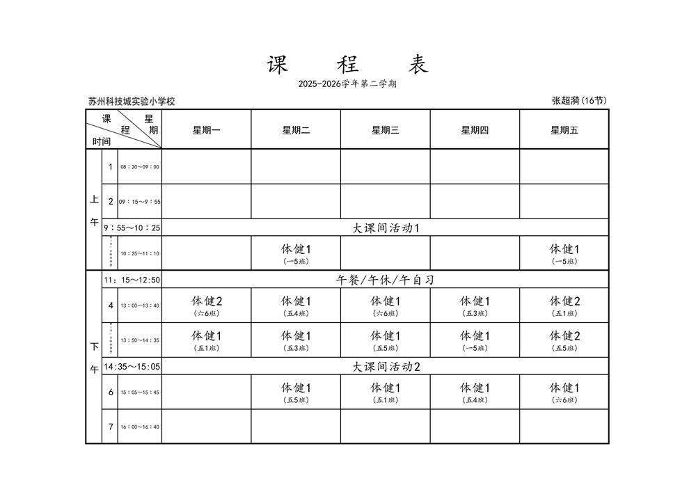 1f545ed854c343aeac633bcfeec242ed.jpg