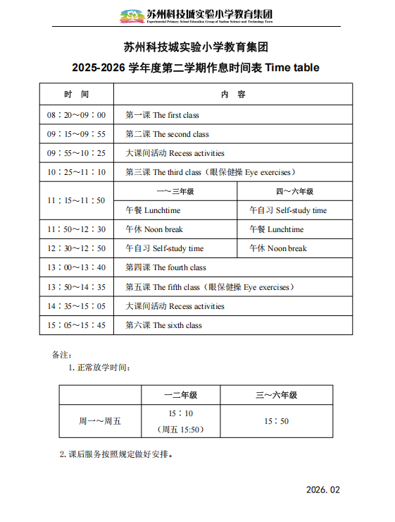 c04fcefb347047afa627af25e382f6b8.png